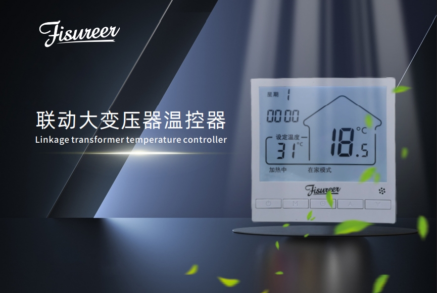 菲舍尔